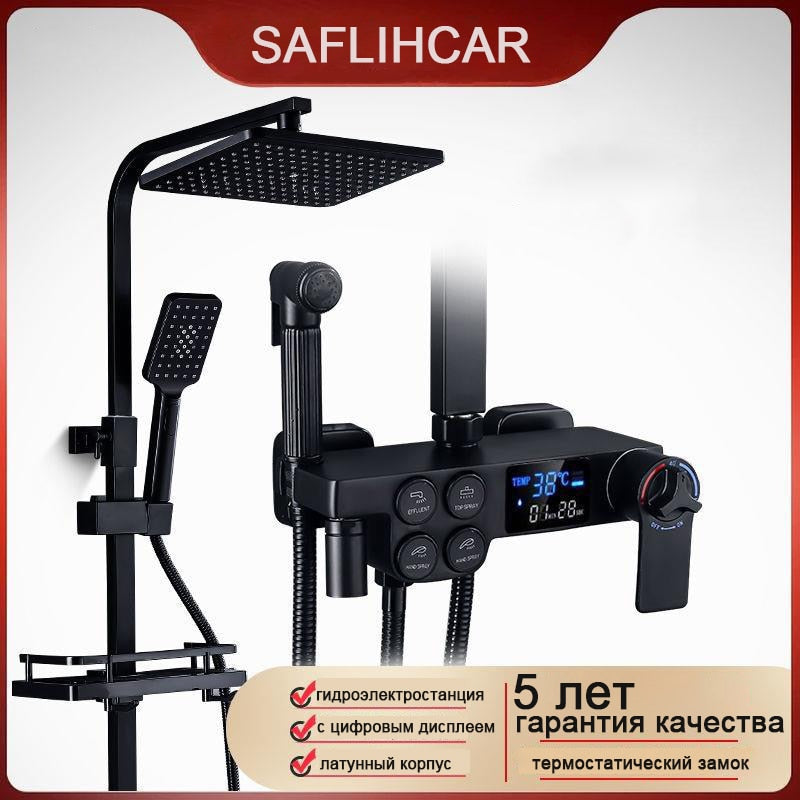 Black Display Thermostatic Shower Faucet Set Rainfall Bathtub Tap With Bathroom Shelf Water Flow Produces Electricity