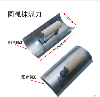 Stainless steel concrete step tools Round trowel radius 60 mm ~2 3/8 inch