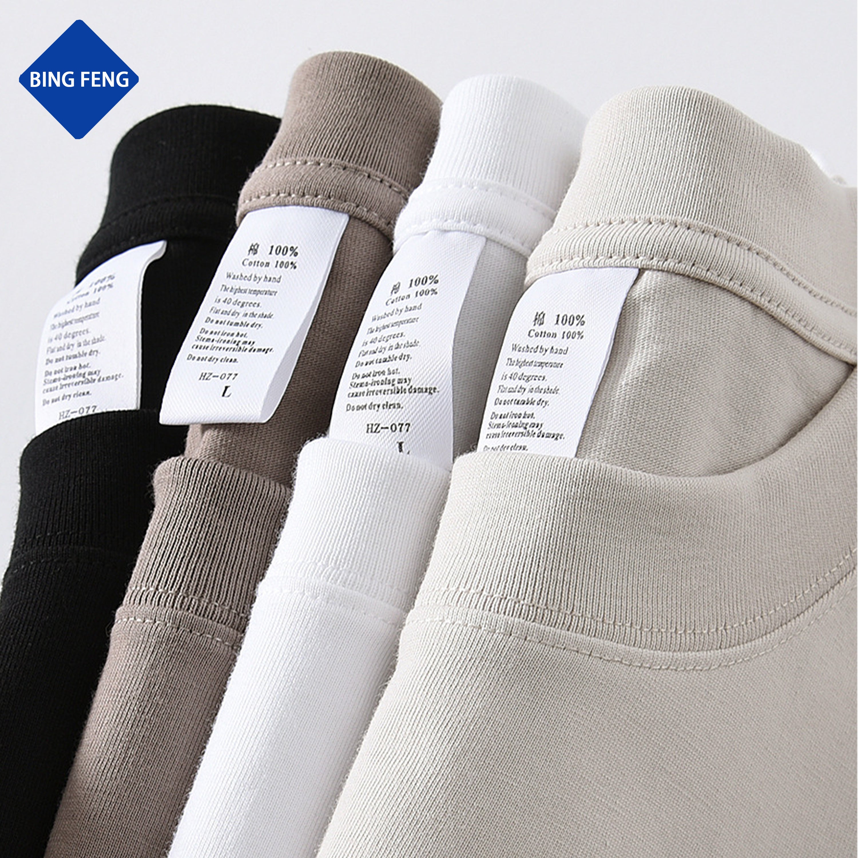 Tshirt Wholesale 260 gsm heavy soft cotton men's t-shirts screen print t-shirt custom graphic T shirts oversized for men t shirt