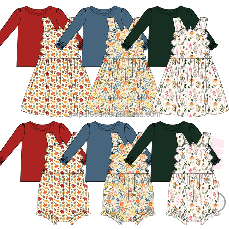 Newest fall sister clothing puffy sleeve knitted shirt scallop design dress bubble children wear girls kids clothes set