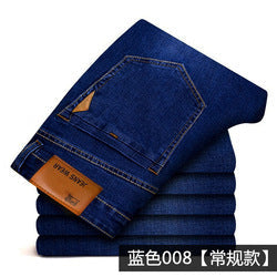 Ready to ship denim jeans for men slim fit pants skinny men's jeans pants man