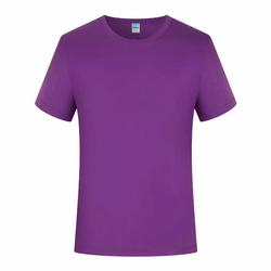 Wholesale Run T Shirts Custom Printing T-shirts Plain Dry Fit Sublimation Tshirts Blank Sport Tshirts 100 Polyester Men T Shirt
