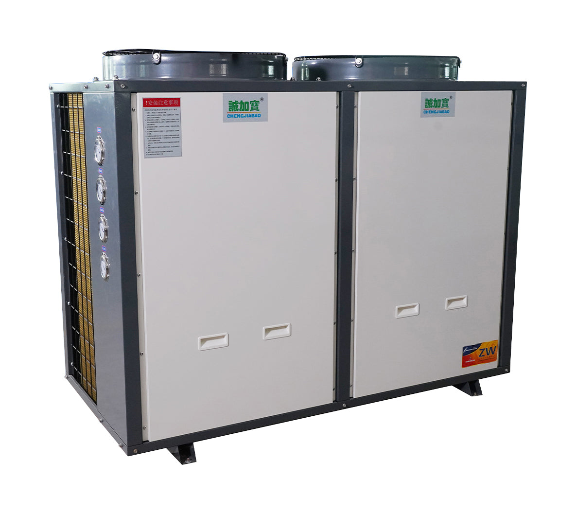 Room temperature air source hot water heat pump unit