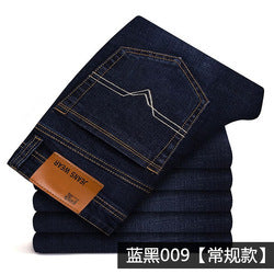 Ready to ship denim jeans for men slim fit pants skinny men's jeans pants man