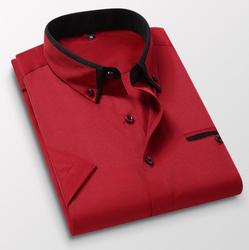 Short Sleeve Shirt Men's Summer Short Sleeve Men's Shirt Slim Fit High Quality Casual Dress Groomsmen Shirt