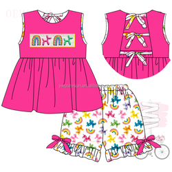 Summer hot sale balloon designs smocked French Knot printing knitted siblings set kids wear children clothing