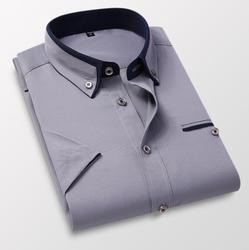 Short Sleeve Shirt Men's Summer Short Sleeve Men's Shirt Slim Fit High Quality Casual Dress Groomsmen Shirt