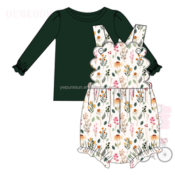 Newest fall sister clothing puffy sleeve knitted shirt scallop design dress bubble children wear girls kids clothes set