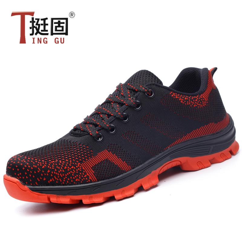 womens steel toe anti smashing and anti piercing working safety shoes hiking shoes light weight safety shoes