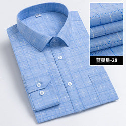 Button-down Shirt long sleeve formal dress shirt custom slim fit casual shirt for men