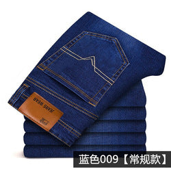 Ready to ship denim jeans for men slim fit pants skinny men's jeans pants man