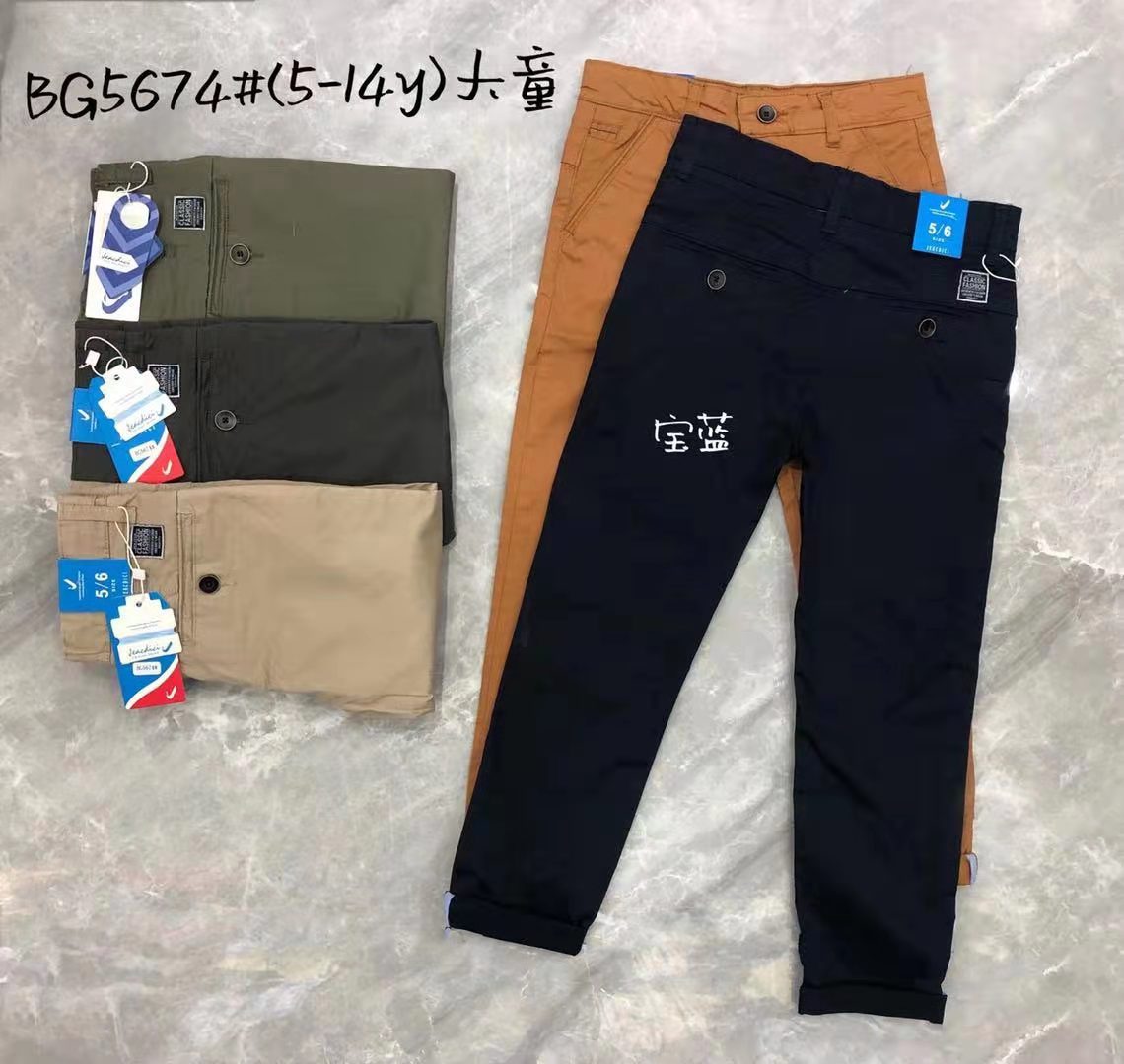 Comfortable fabric khaki children boy casual trousers kids boy long pants