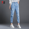mid waist leisure harem pants nine pants large size elastic waist jeans loose jeans