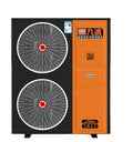 Air To Water Heat Pump 12Kw Air To Water For Underfloor Heating