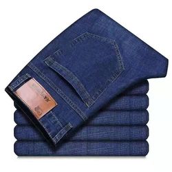 Wholesale large size fashion loose stretch men straight jeans 2023 new design trend high waist business casual long pants