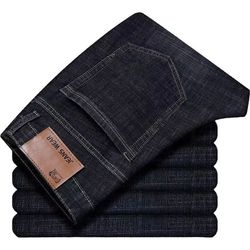 Wholesale large size fashion loose stretch men straight jeans 2023 new design trend high waist business casual long pants